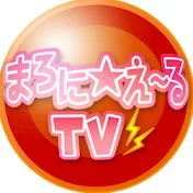 Tochigi TV