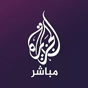Aljazeera Mubasher Channel