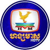 Hang Meas HDTV