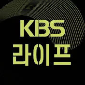 KBS 프라임