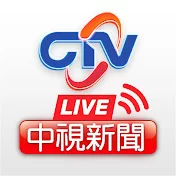 Taiwan CTV news