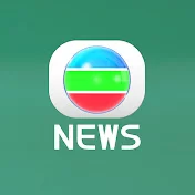 TVB News Channel