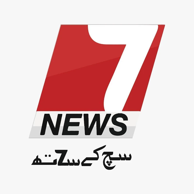 7 News Pakistan logo