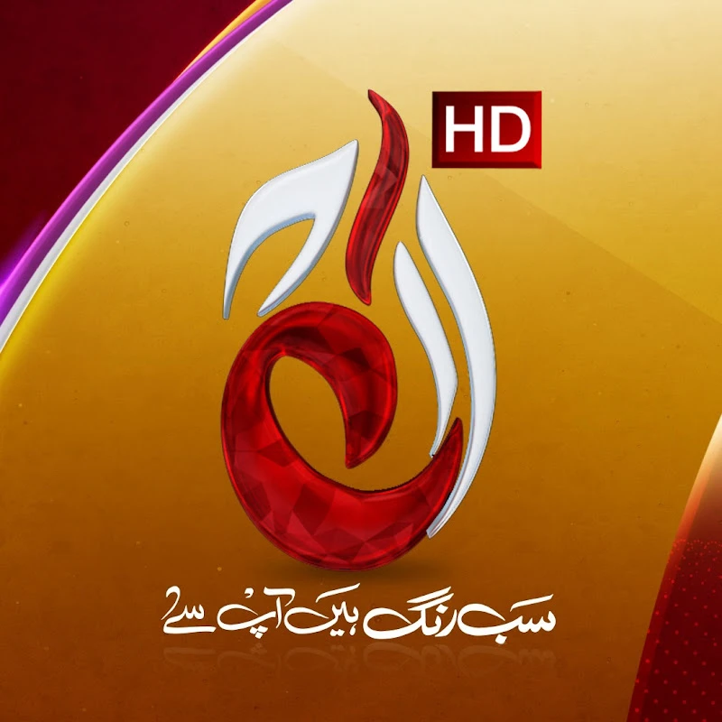 Aaj Entertainment logo