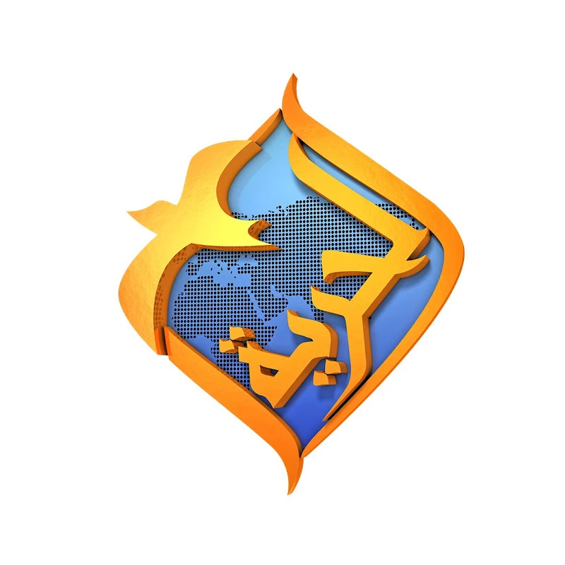 ALHorreya TV logo