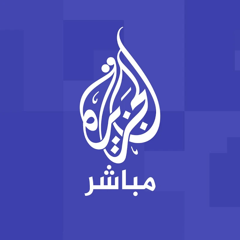 Aljazeera Mubasher Channel