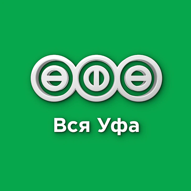 All Ufa logo
