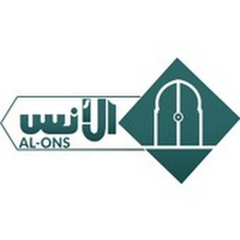 Al ons TV logo