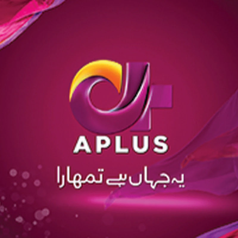 A-Plus TV logo