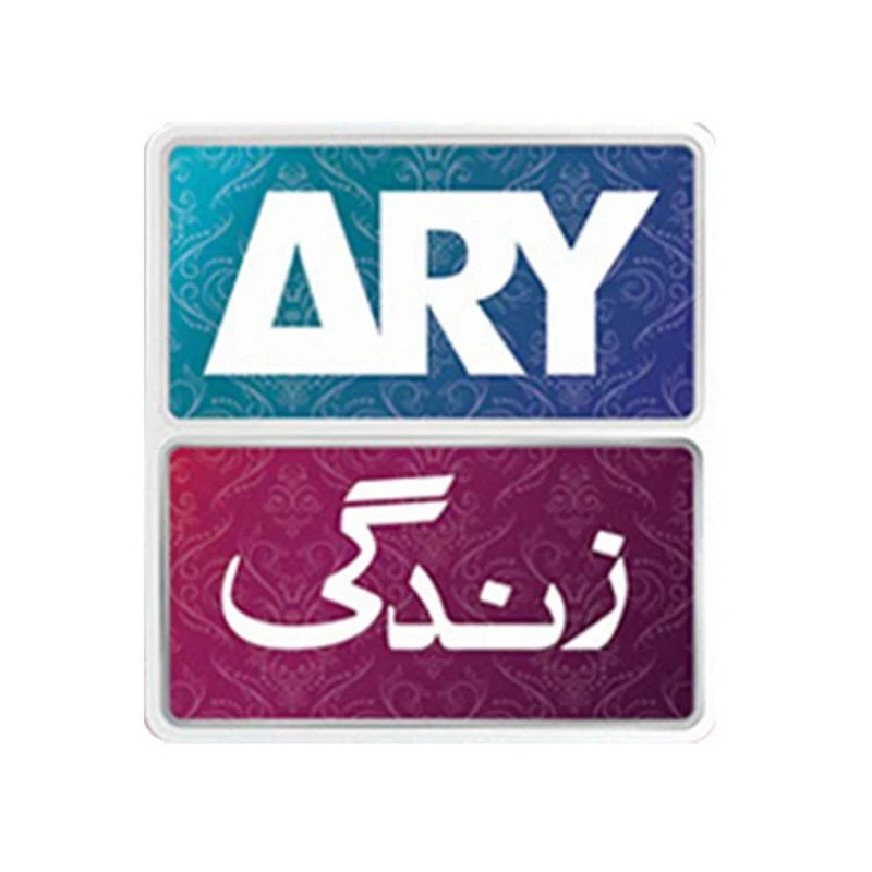 ARY Zindagi logo