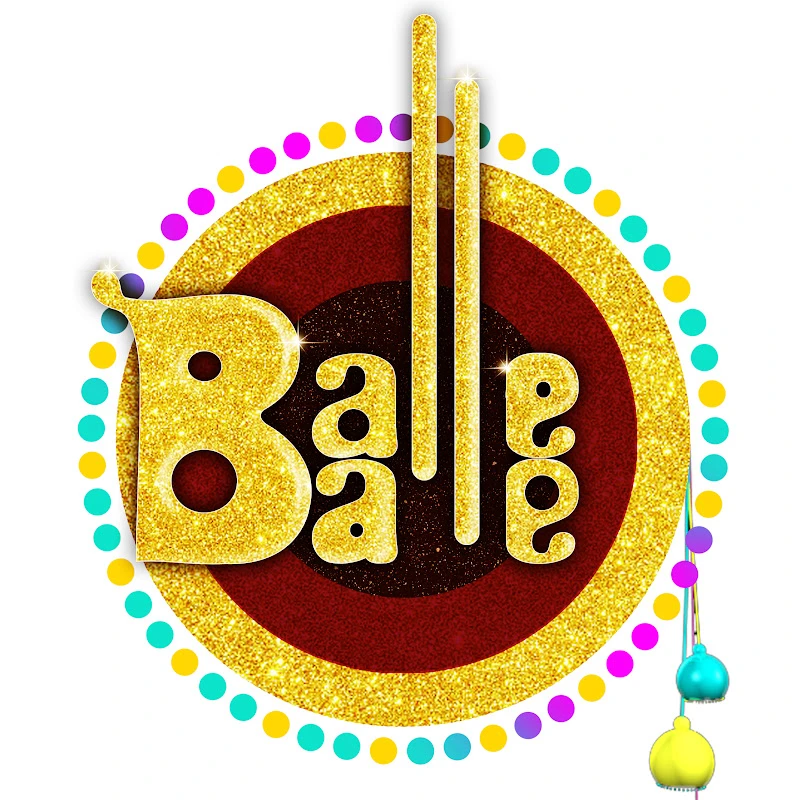 Balle Balle TV