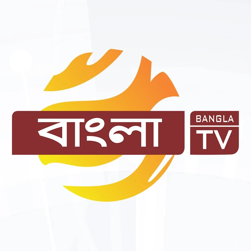 Bangla TV