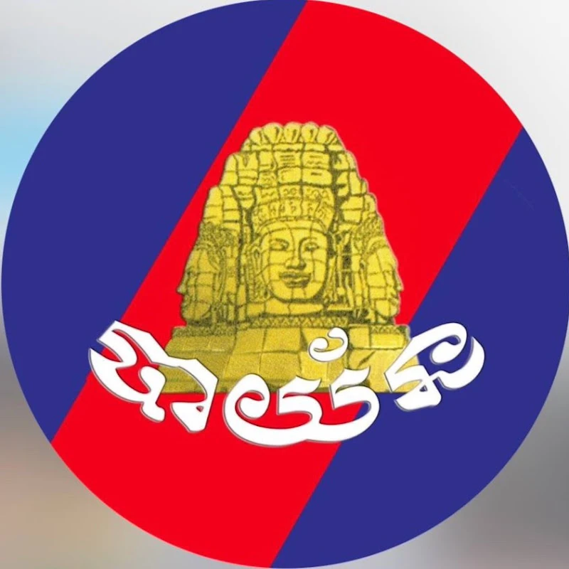 Bayon TV logo
