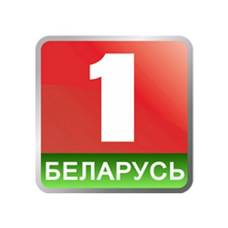 Belarus 1