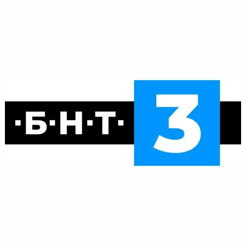 BNT 3