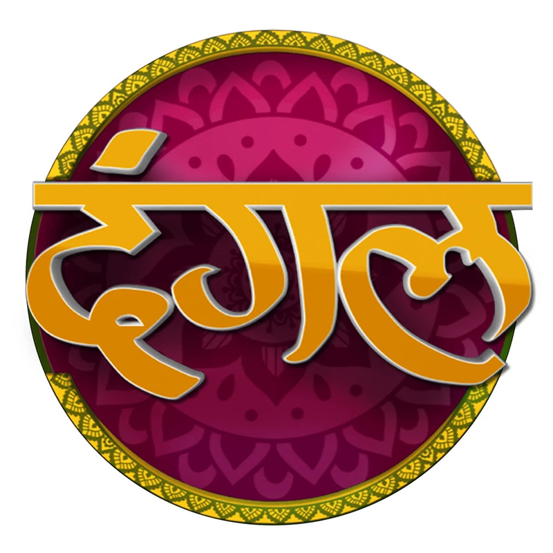 Dangal TV logo