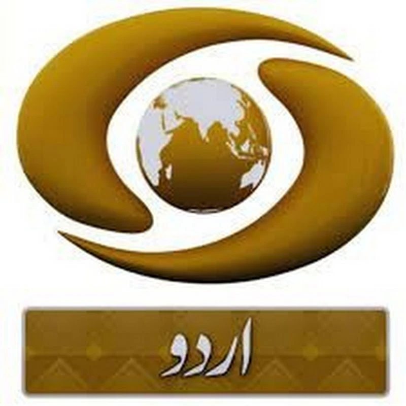 DD Urdu logo