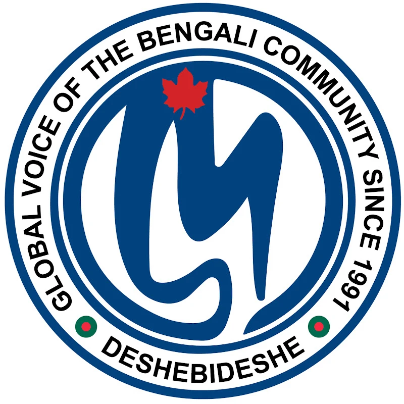 DesheBideshe TV logo