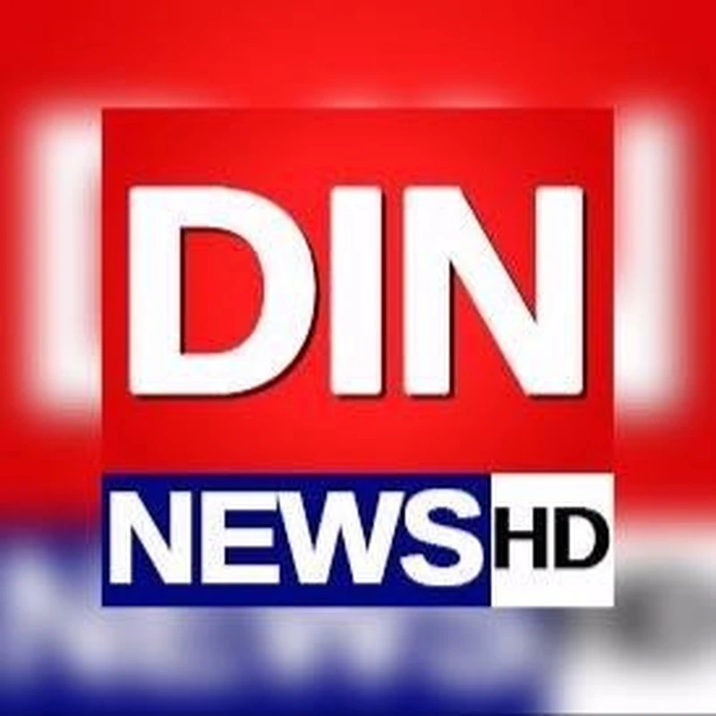 Din News HD