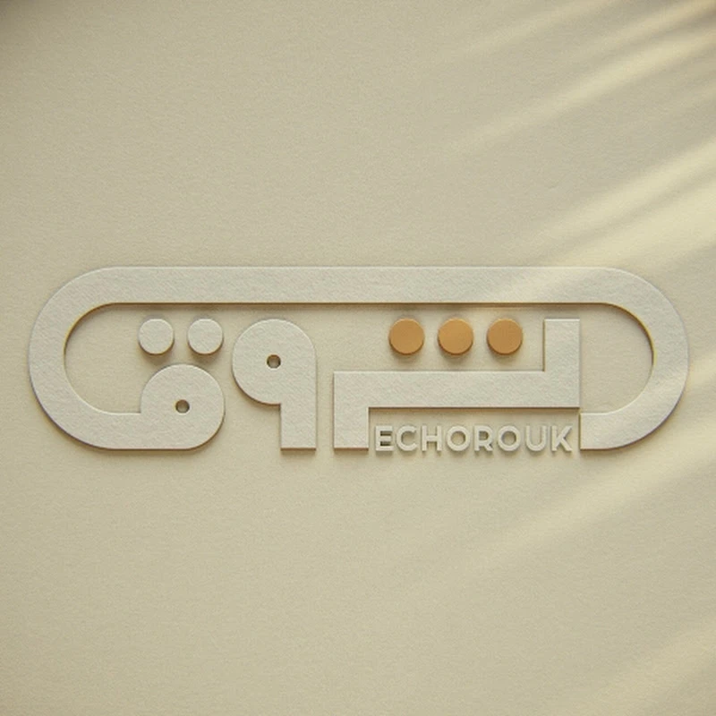 Echorouk TV logo