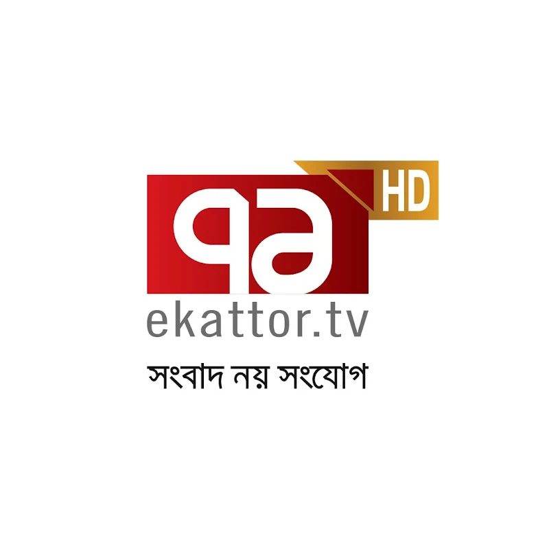 Ekattor TV logo