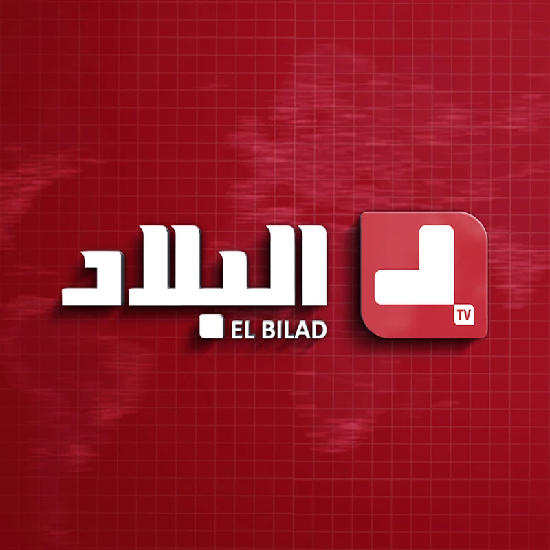 El Bilad TV logo