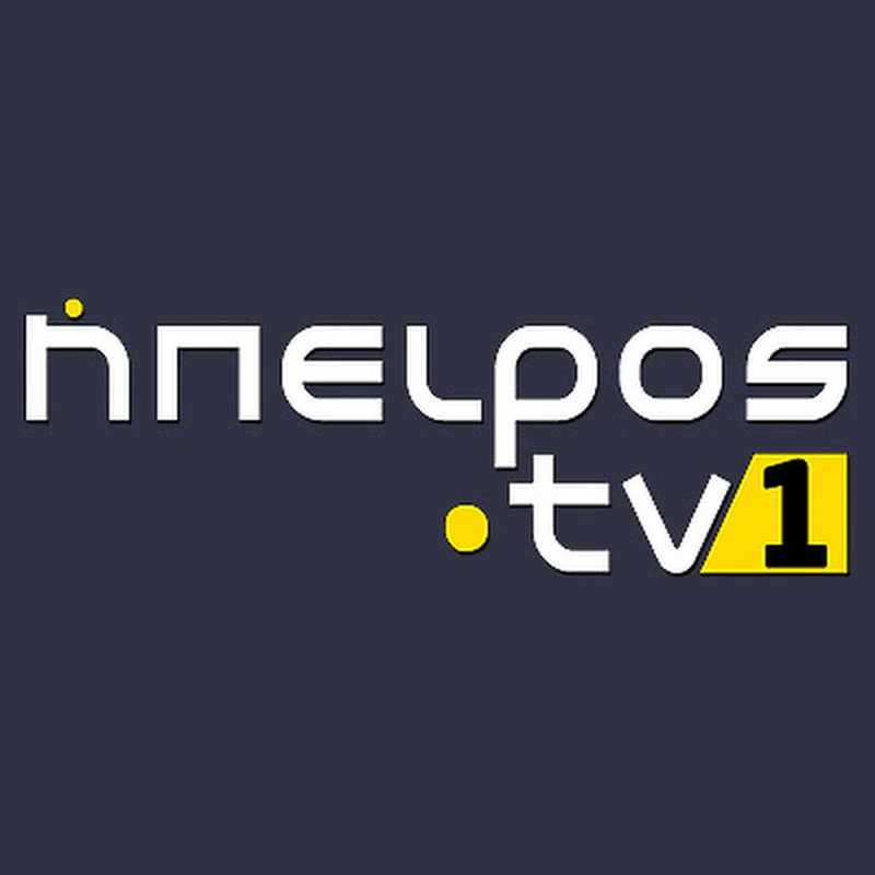 Epirus TV1 logo