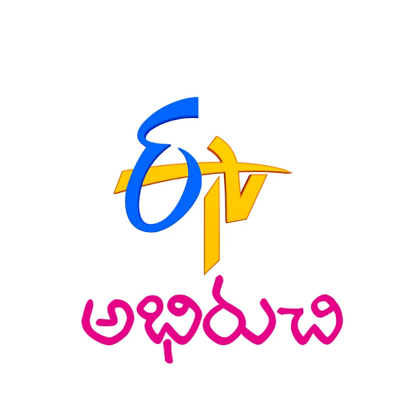 ETV Abhiruchi logo