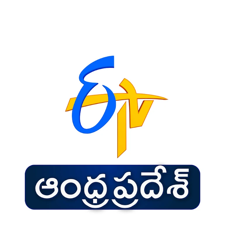 ETV Andhra Pradesh logo