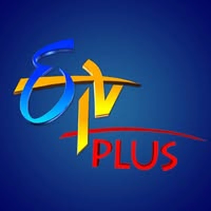 ETV Plus