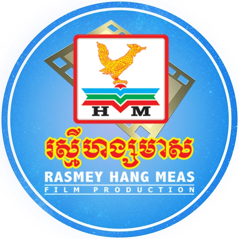 Raksmey Hang Meas HDTV
