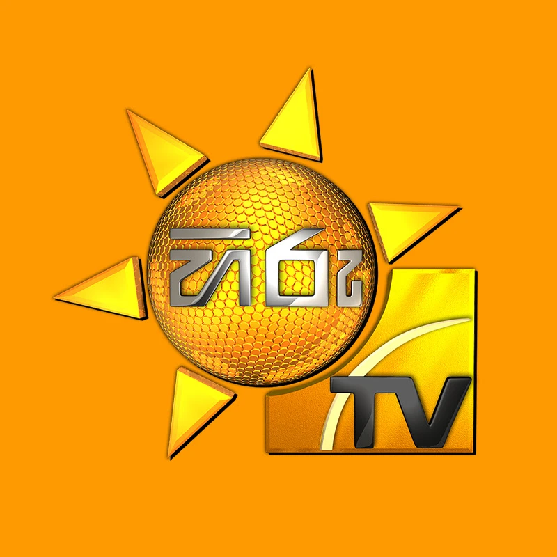 Hiru TV