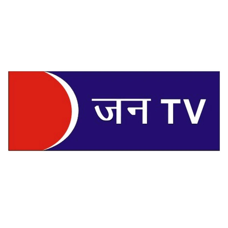 Jan TV logo