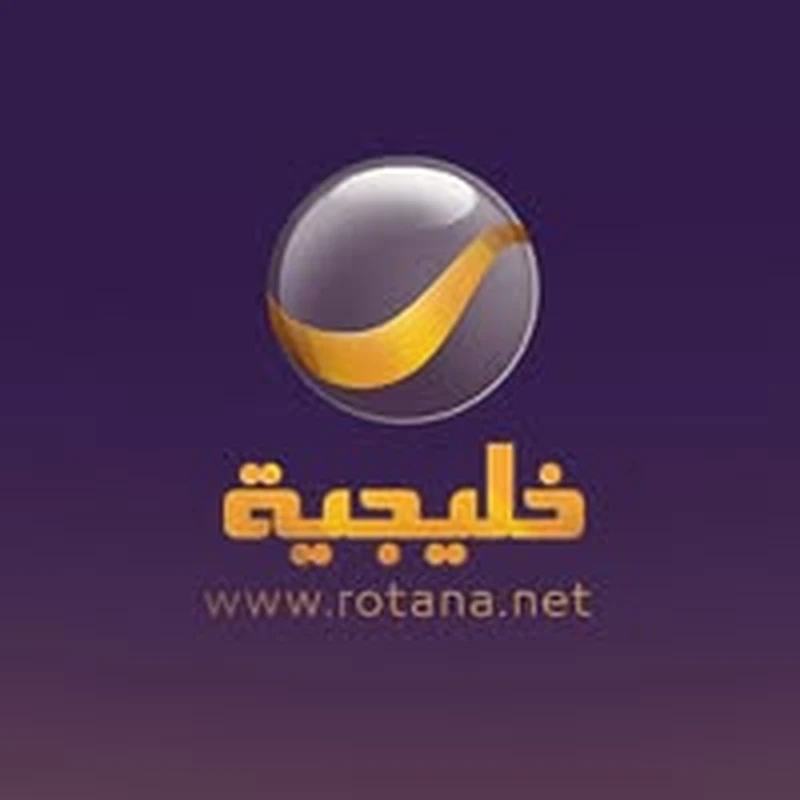 Rotana Khalijia