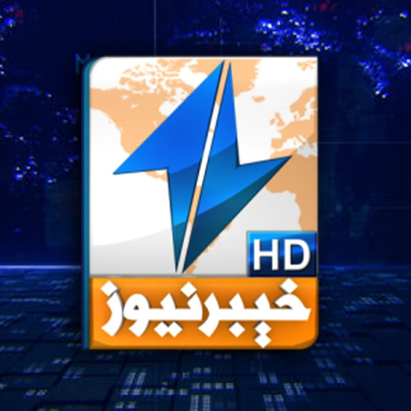 Khyber News logo