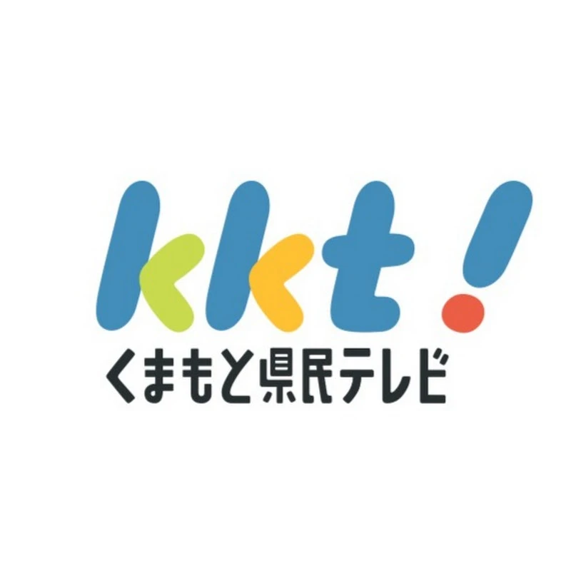 KKT - Kumamoto TV