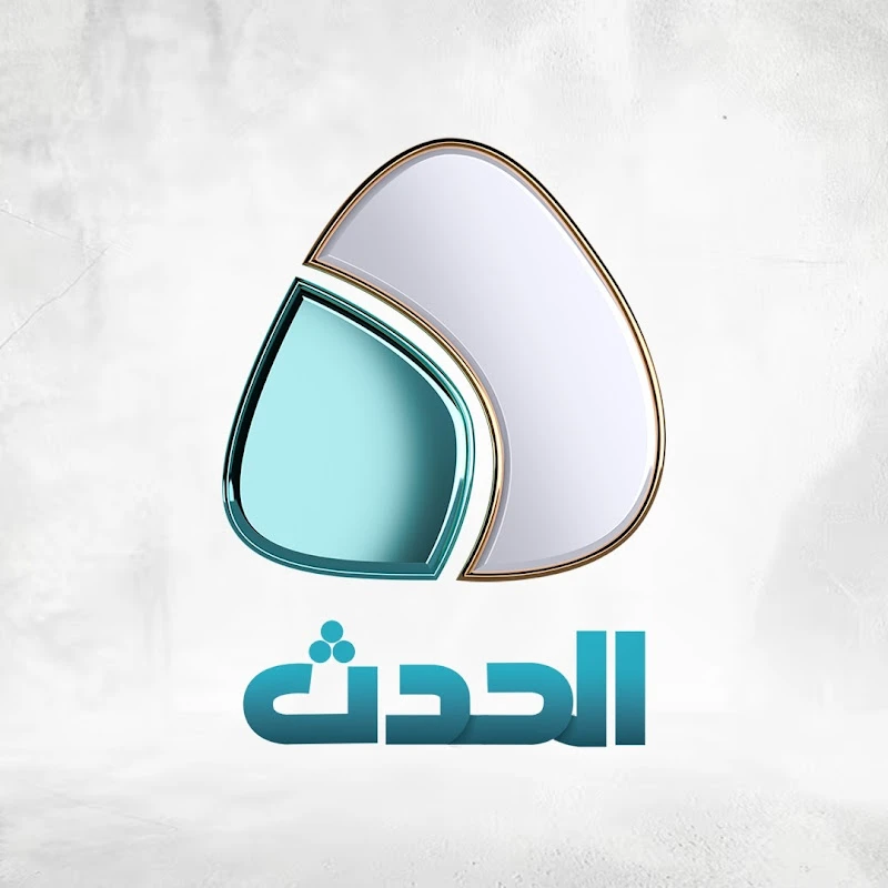 Libya Alhadath TV logo