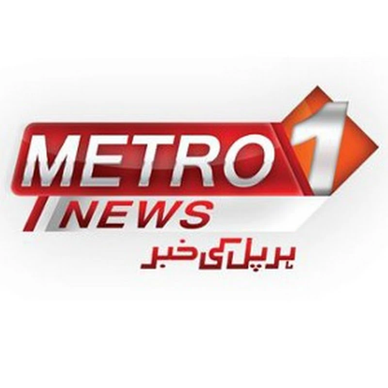 Metro1 News logo