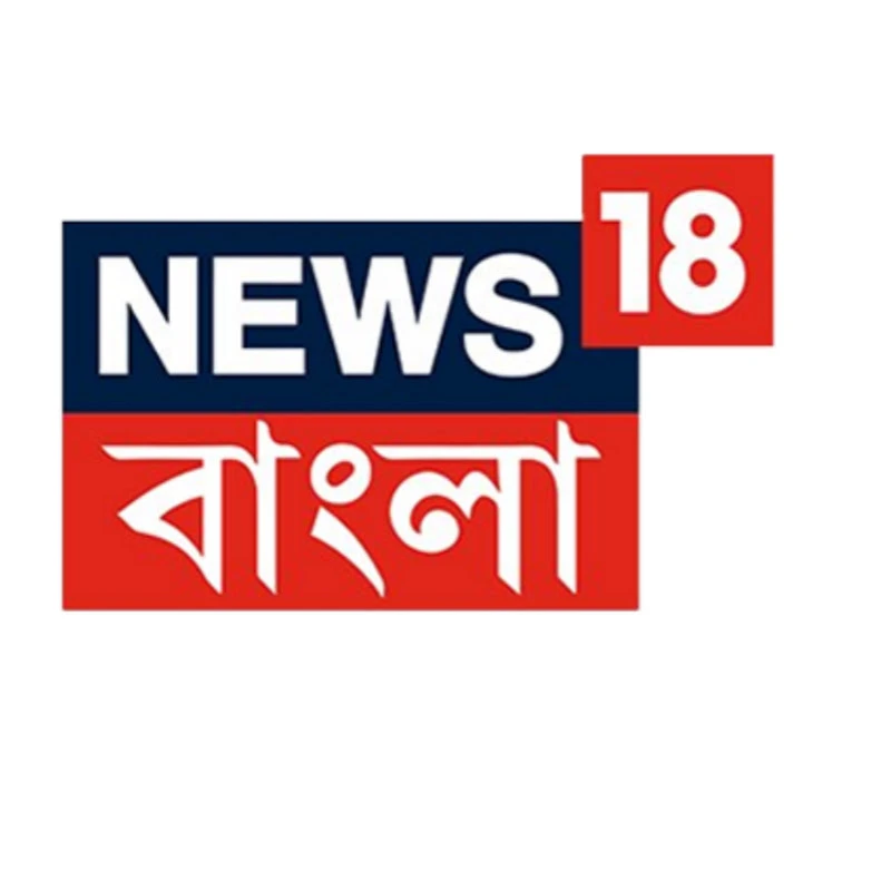 News18 Bangla