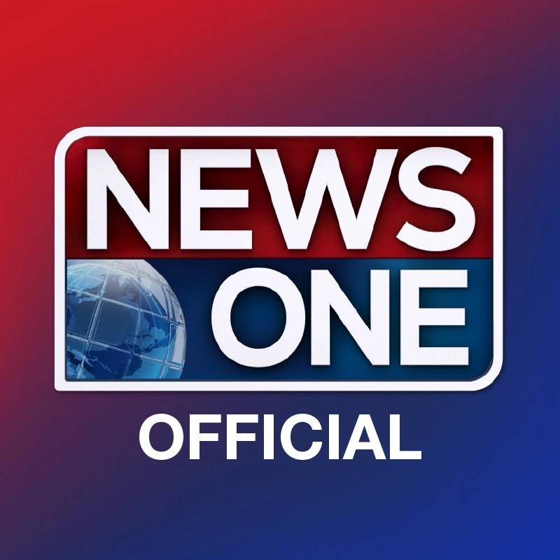 News One logo