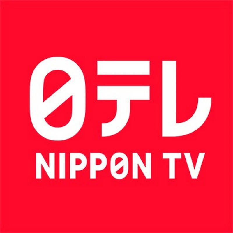 Nippon TV logo