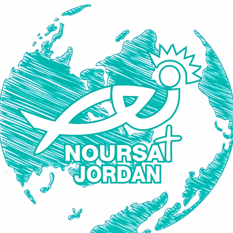 Noursat Jordan logo