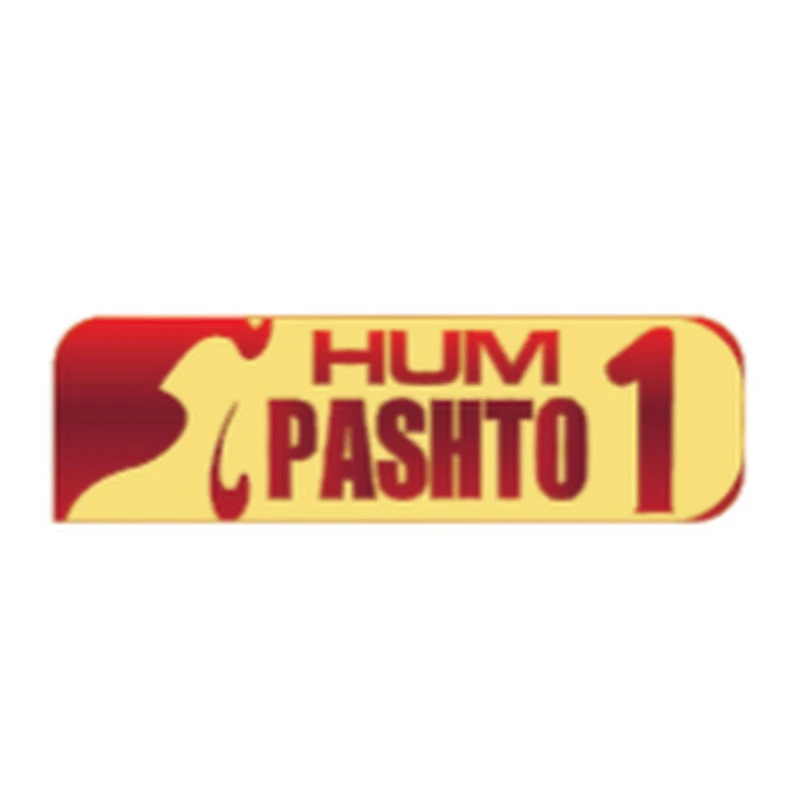 HUM  Pashto 1 logo