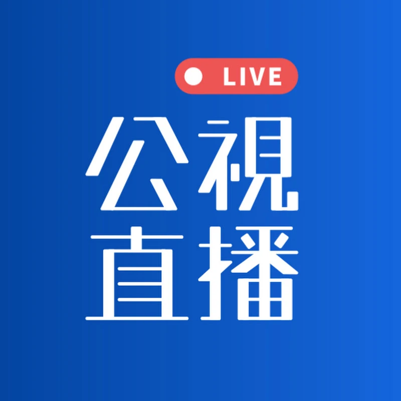 Public Television Network Channel