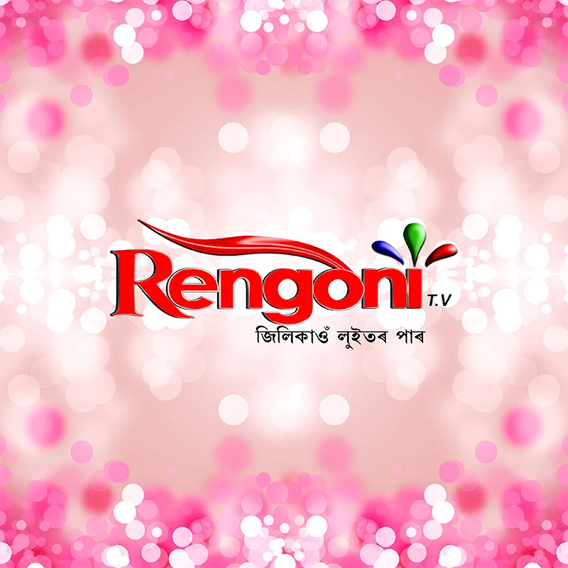 Rengoni TV logo
