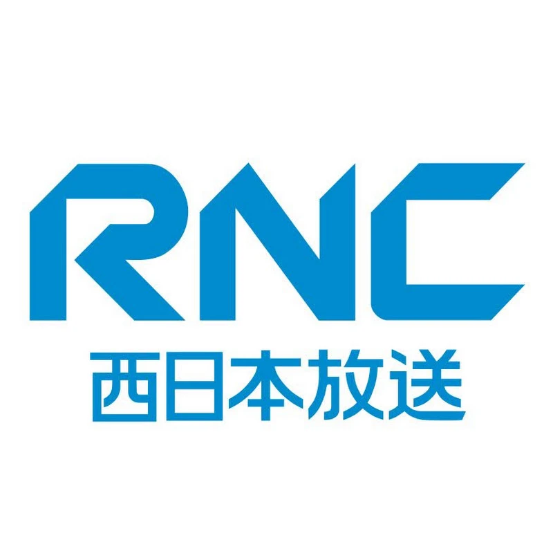 RNC - West Japan Broadcasting logo