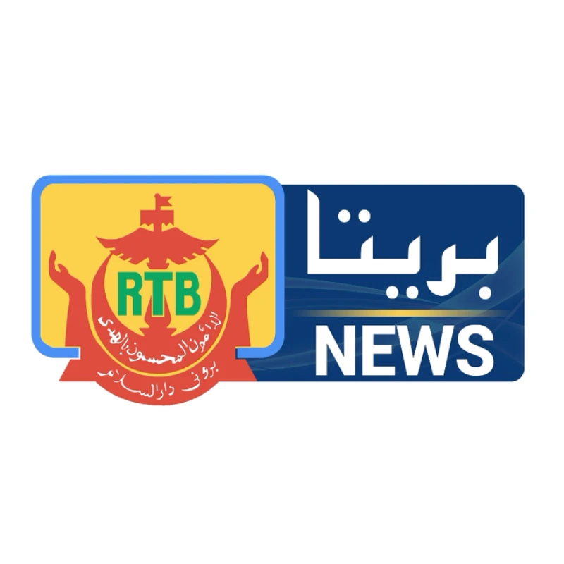 RTB Perdana logo