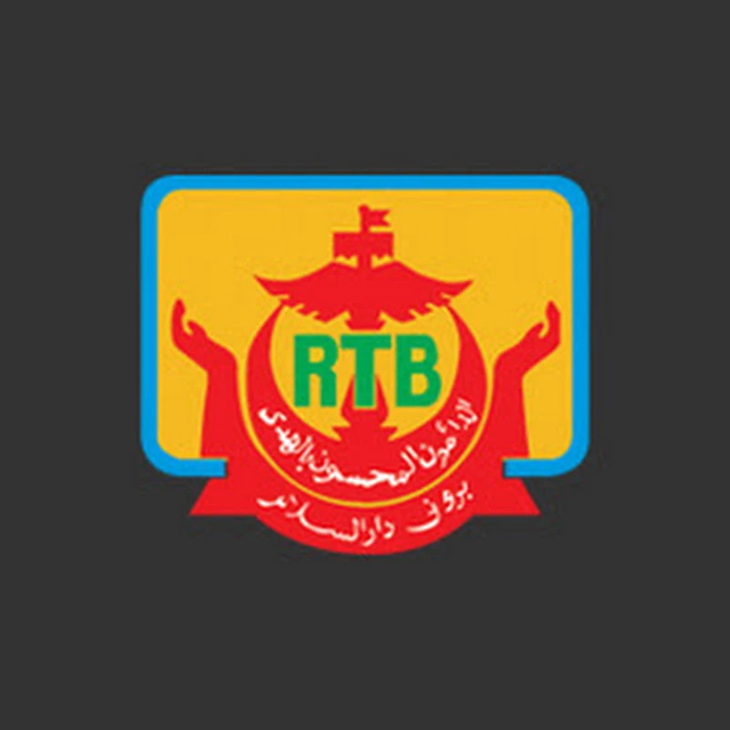 RTB Aneka logo