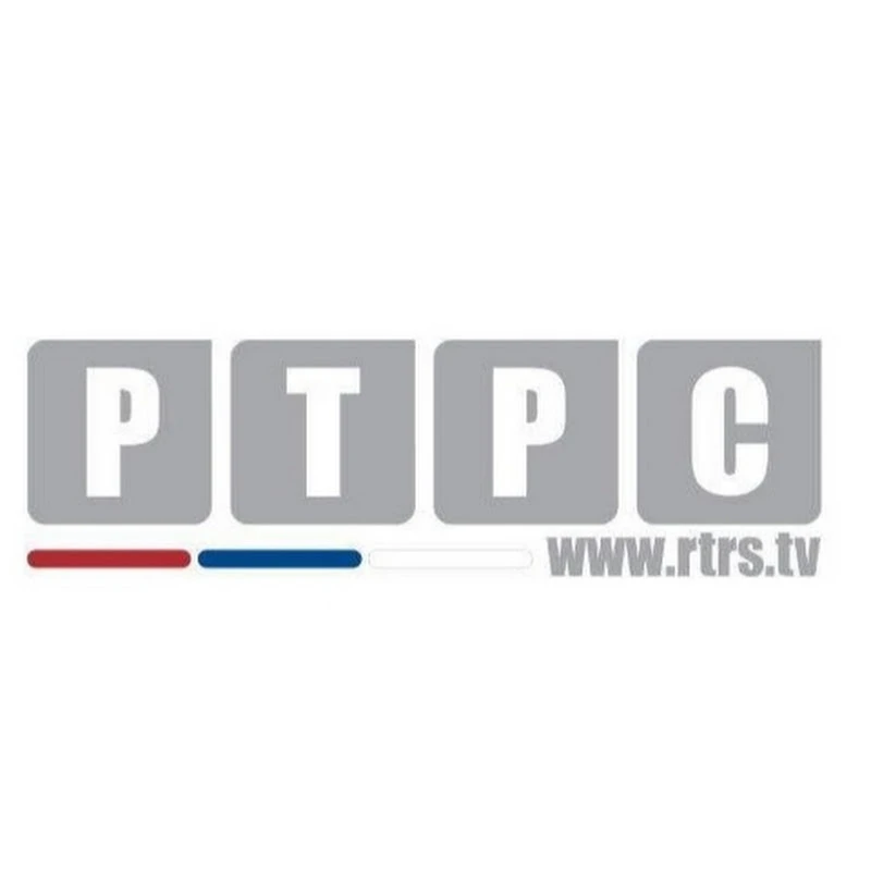 RTRS vijesti logo