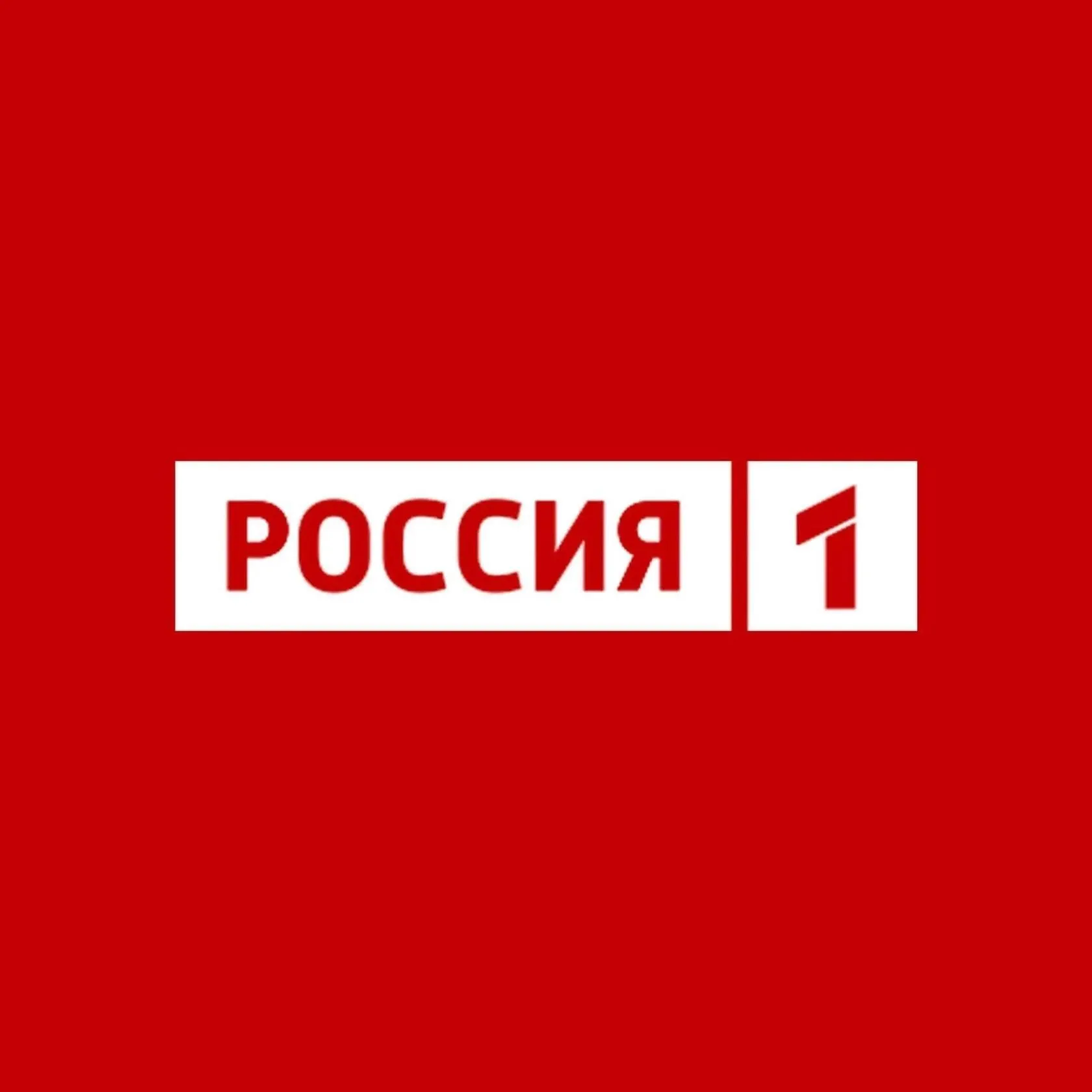Russia-1 logo